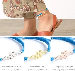 CHALISA T.. / Symmetrical Flower Pattern Notched Cord Anklet