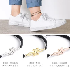 CHALISA T.. / Symmetrical Flower Pattern Notched Cord Anklet