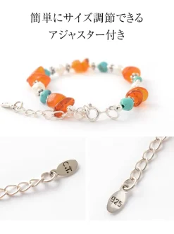 CHALISA T.. / Turquoise Amber Pearl Combi Bracelet