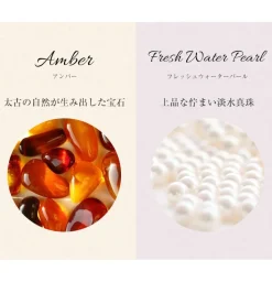 CHALISA T.. / Turquoise Amber Pearl Combi Anklet