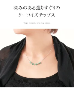 CHALISA T.. / Turquoise Tiny Beads Necklace