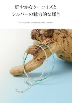 CHALISA T.. / Turquoise W Wrap Bracelet Karen Silver