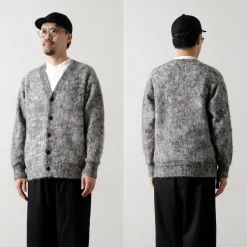 COOHEM / Shaggy Dog Cardigan