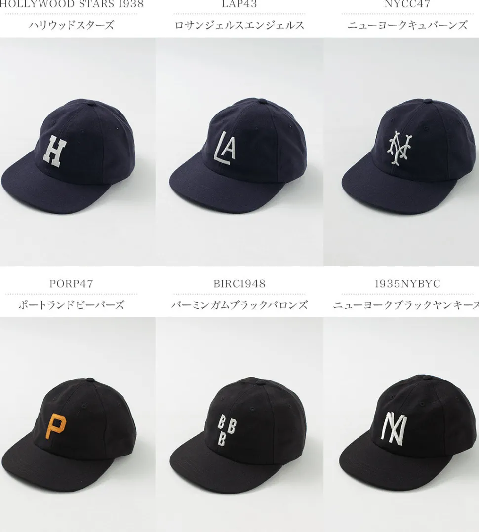 COOPERSTOWN BALL CAP / Wool Surge Snapback Cap