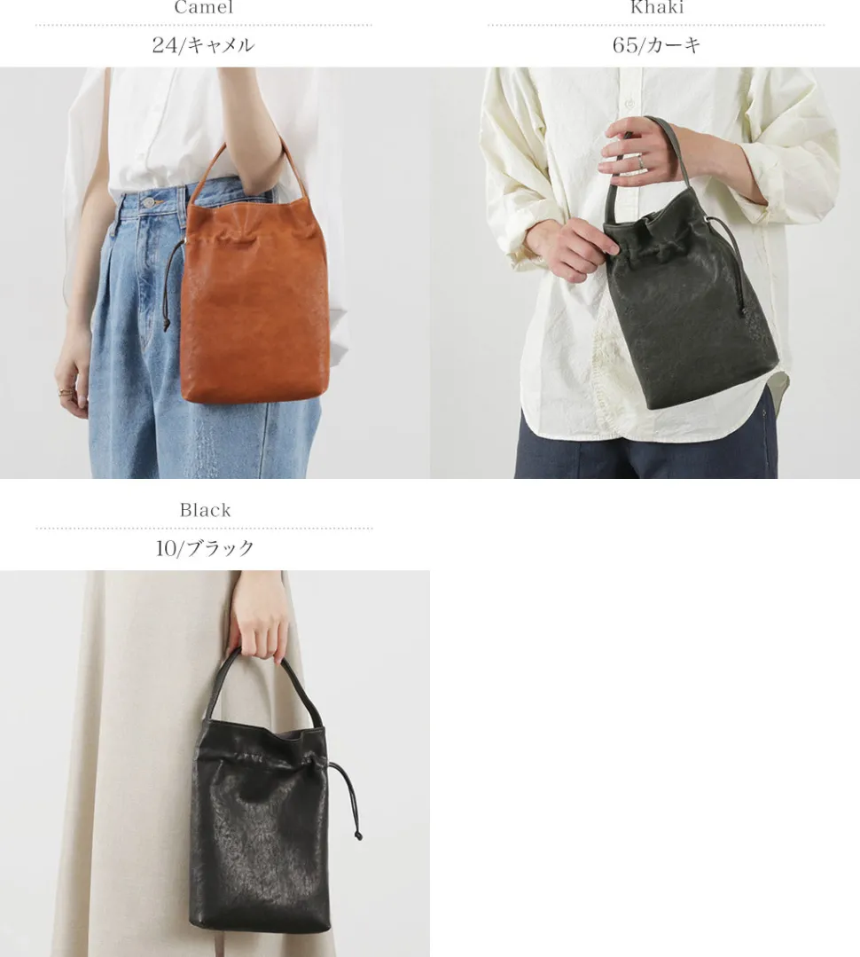 CREED / Drawstring Tote Horse Leather