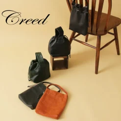 CREED / Drawstring Tote Horse Leather