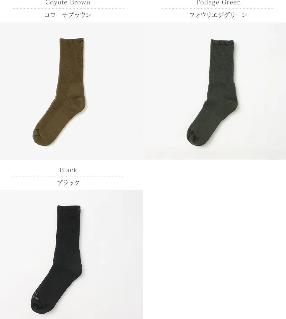 DARN TOUGH / Boot socks heavyweight full cushion