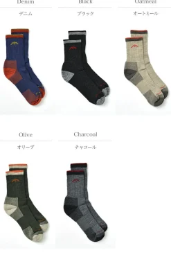 DARN TOUGH / Hiker Micro Crew Mid-Weight Cushion