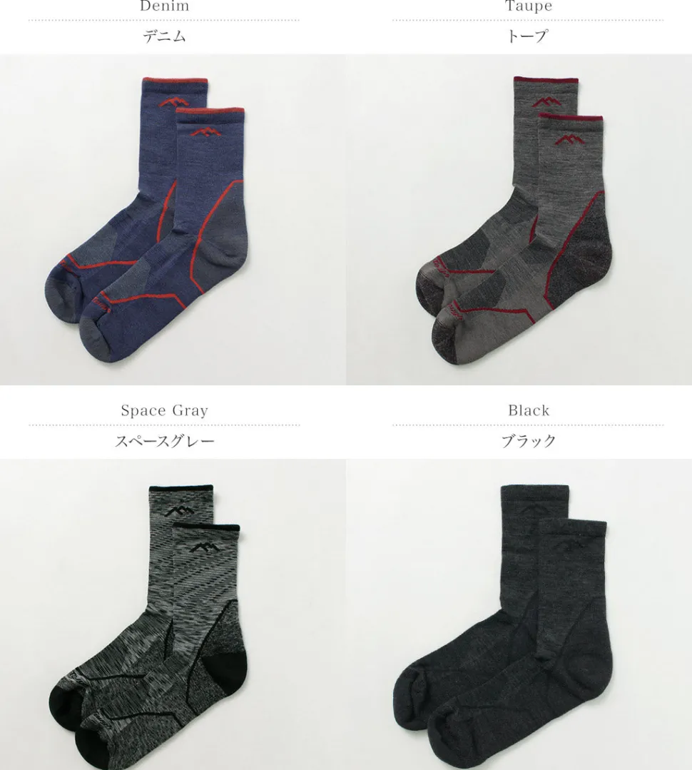 DARN TOUGH / Light Hiker Micro Crew Lightweight Cushion Socks
