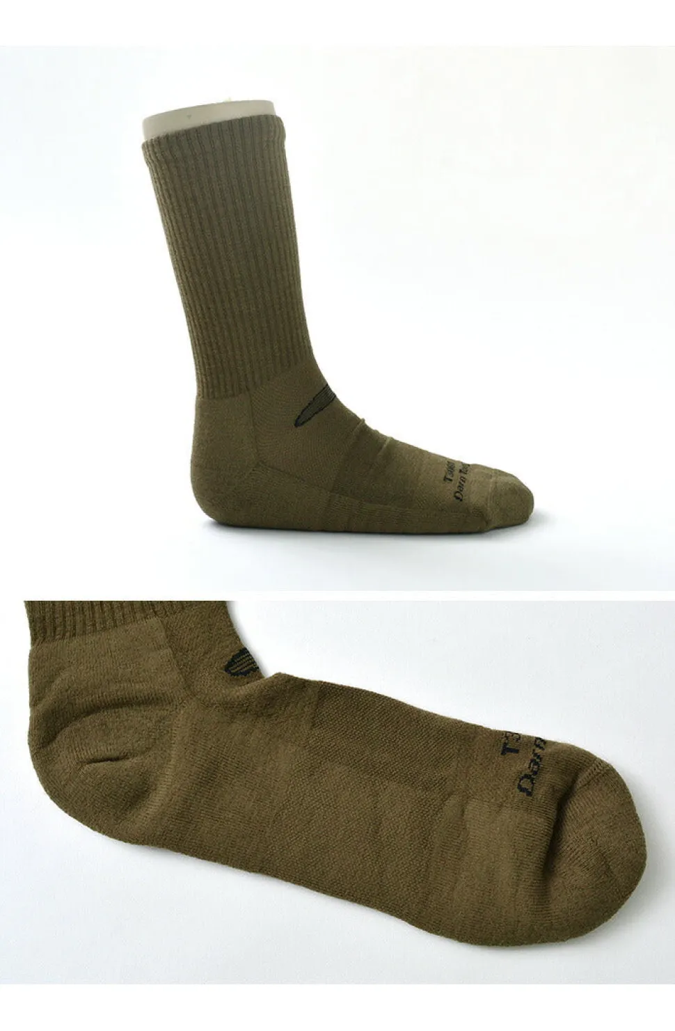 DARN TOUGH / MicroCrew Light Weight Cushion