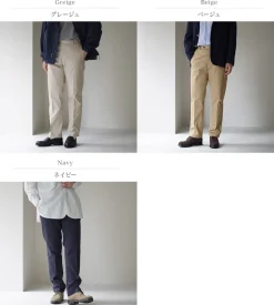 D.C.WHITE / High-density Chino Stretch Slim Tapered Pants