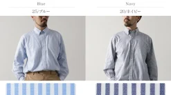 D.C.WHITE / Ivy Stripe Button Down Shirt