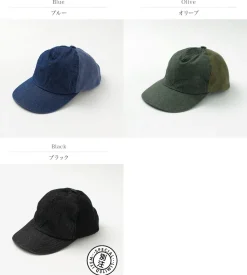 DECHO / Mesh cap
