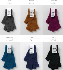 DECKA QUALITY SOCKS / Fingerless Glove Alpaca