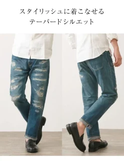 DEPSEA / DP001 Straight 5P Denim Pants - Vintage finish