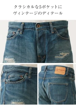 DEPSEA / DP001 Straight 5P Denim Pants - Vintage finish