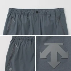 DESCENTE ALLTERRAIN81 / Pocketable Light Trek Pants