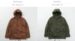 DIP/DZT / 2 Layer Hooded Coat