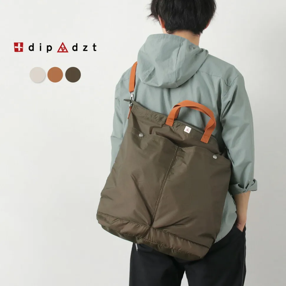 DIP/DZT / Helmet Bag
