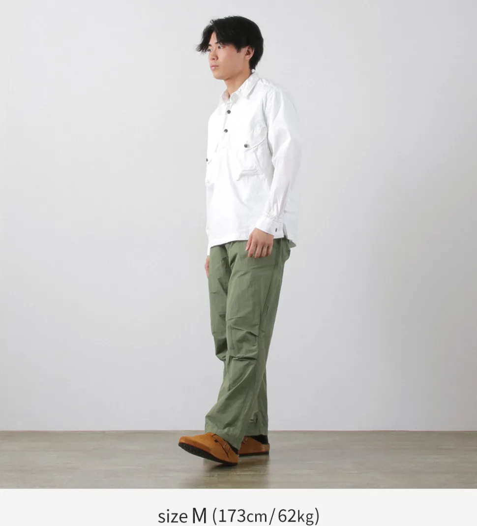 DIP/DZT / Nylon/Cotton Pants