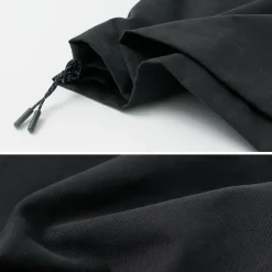 EMULATION / Expansion coat