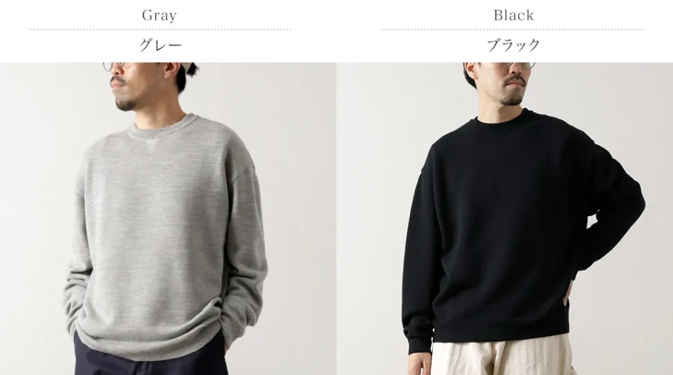EYYA / Pile Knit Sweatshirt