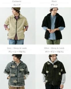 FARFIELD ORIGINAL / Jacquard Weave Boa Short Sleeve Fell Jacket