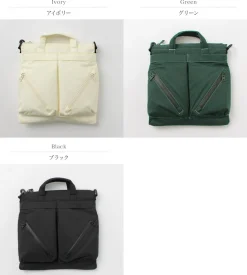 F/CE. / 2.5 Layer Helmet Bag