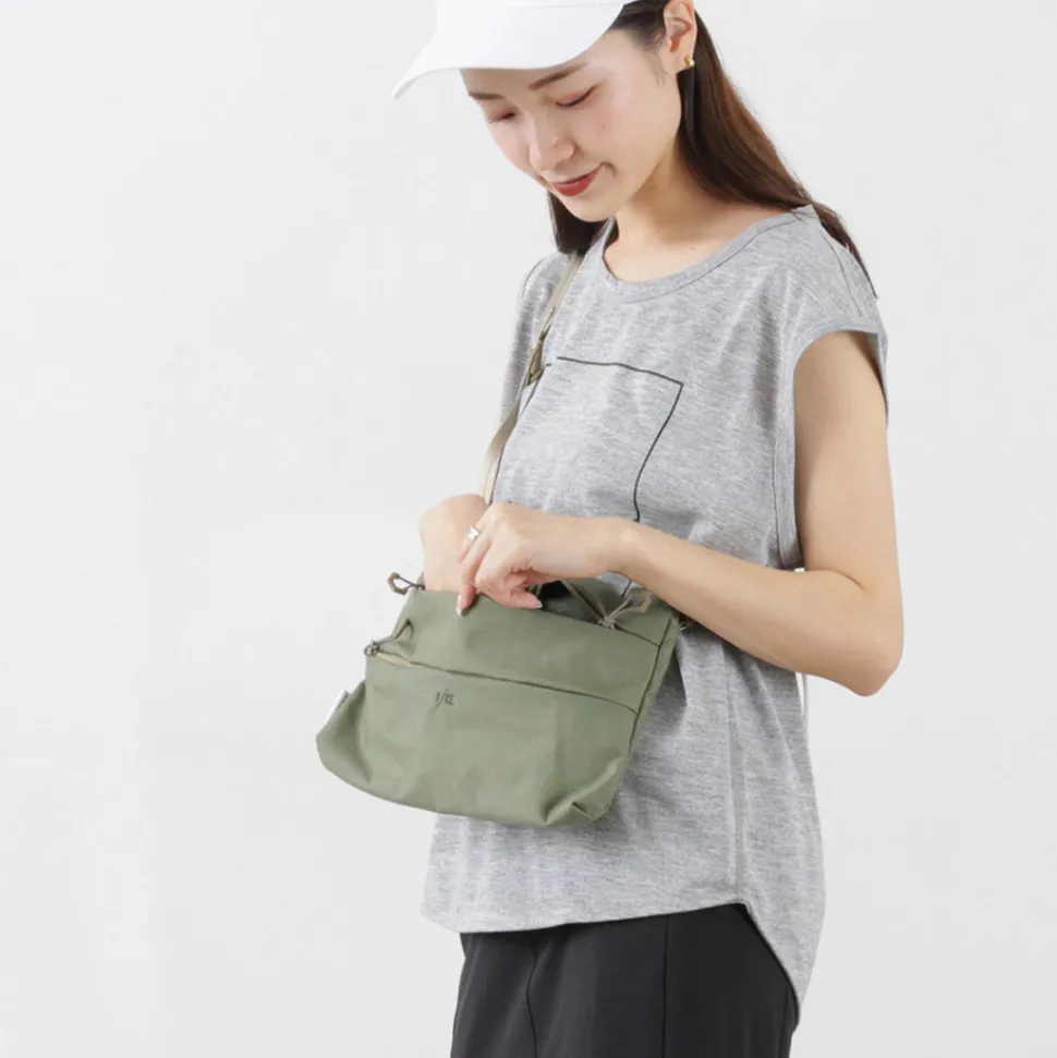 F/CE. / Cordura Fire Resistant Vertical Saccoche