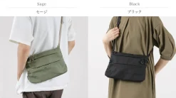 F/CE. / Cordura Fire Resistant Vertical Saccoche