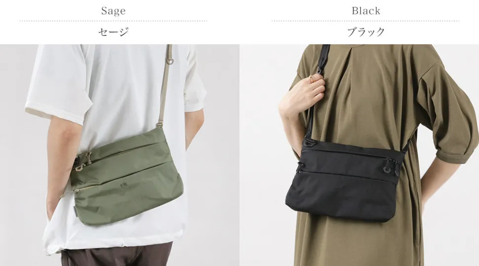 F/CE. / Cordura Fire Resistant Vertical Saccoche