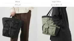 F/CE. / Fire Resistant Cordura Tactical Tote Bag