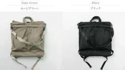 F/CE / Recycle twill 3-way helmet bag