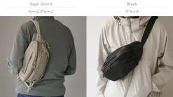 F/CE. / Recycled twill tactical waist bag