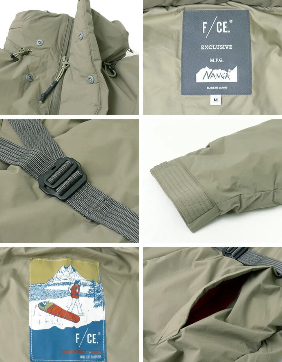 F/CE. / Stand Long Down Coat