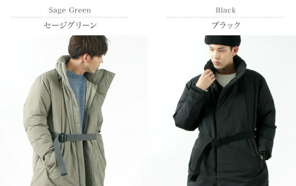 F/CE. / Stand Long Down Coat