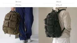 F/CE. / Tactical Backpack 32L