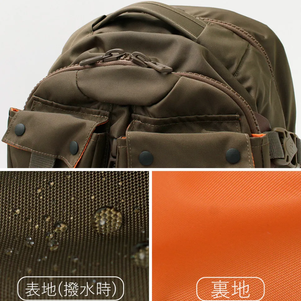 F/CE. / Tactical Backpack 32L