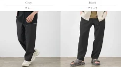 F/CE. / Tech Toro Trousers