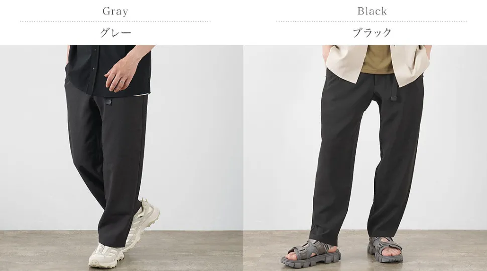 F/CE. / Tech Toro Trousers