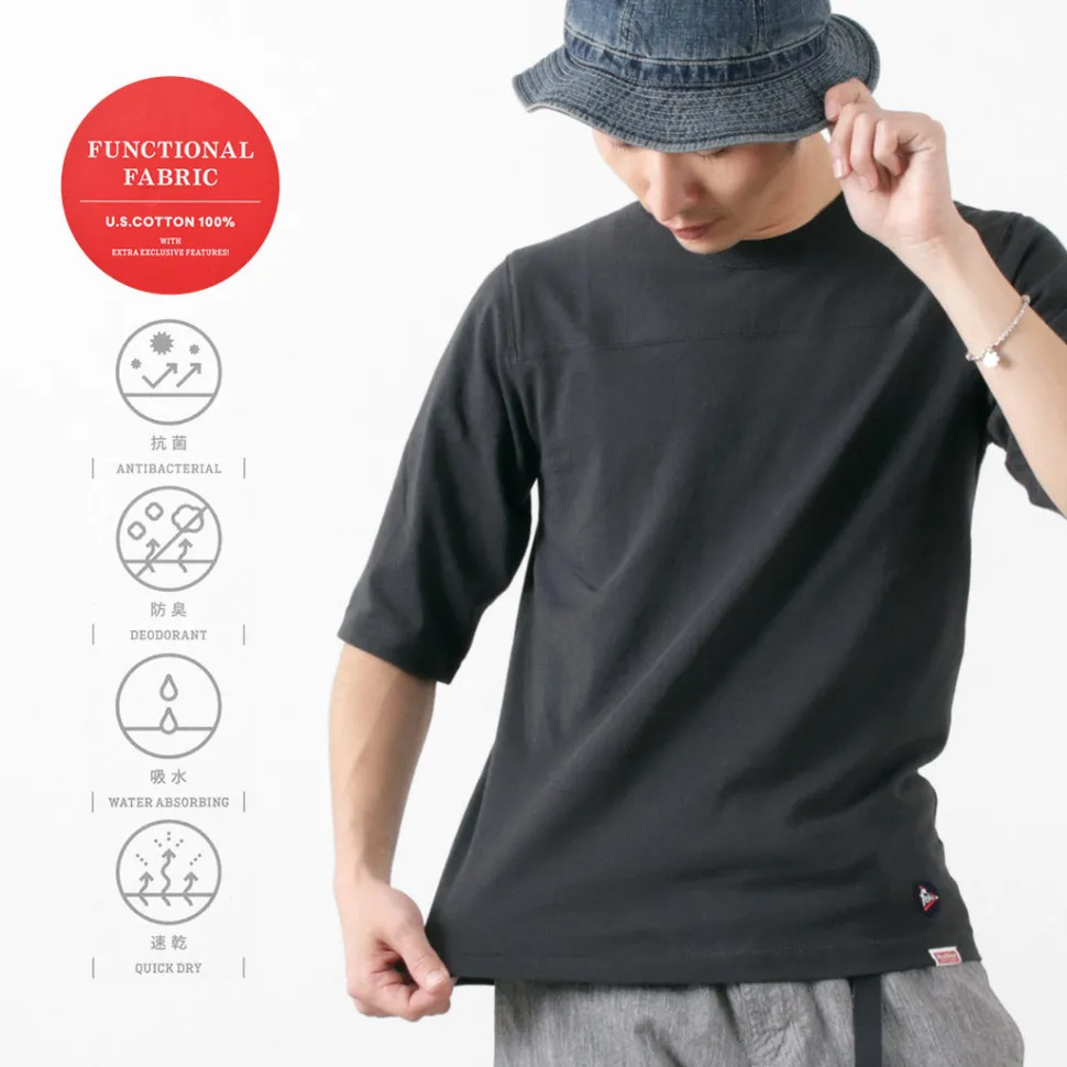 FELCO / Half Sleeve Football T-Shirt