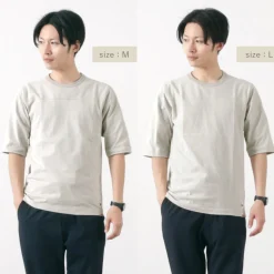 FELCO / Half Sleeve Football T-Shirt