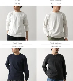 FILMELANGE / Dole Organic Raffy Jersey Long Sleeve T-Shirt