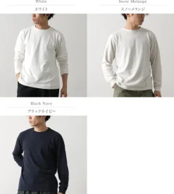 FILMELANGE / Dole Organic Raffy Jersey Long Sleeve T-Shirt