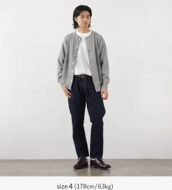 FILMELANGE / Duke Cotton Cardigan