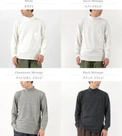 FILMELANGE / Duomo Mock Neck Tops