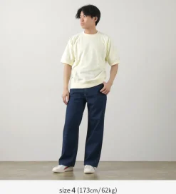 FILMELANGE / Elmer Extra Mini-piled Short Sleeved Sweat Tee