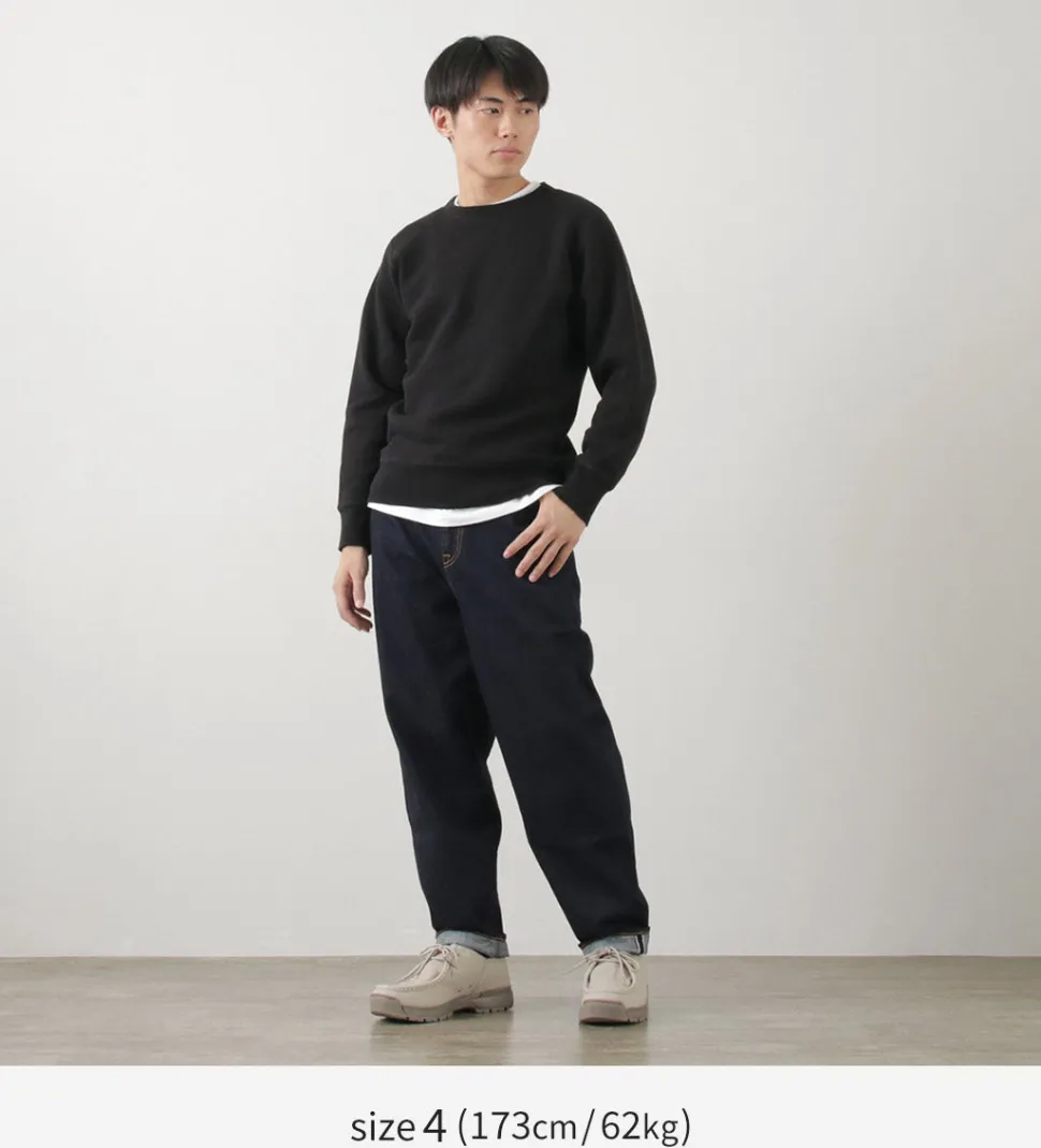 FILMELANGE / Rolf Crew Sweatshirt