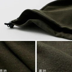 FLISTFIA / Long Sleeve Drawcord Pullover