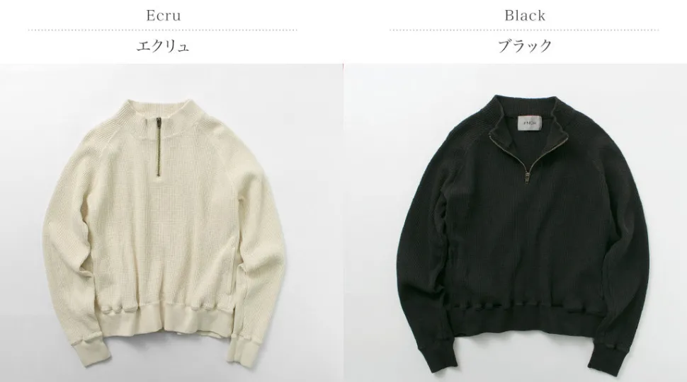 FNOR / Open-Ended Waffle Half-Zip Pullover